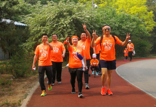 销邦公益行走,麦田计划为少年而走