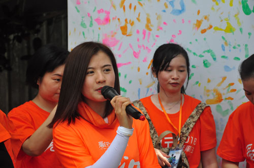 销邦携手麦田计划爱行520